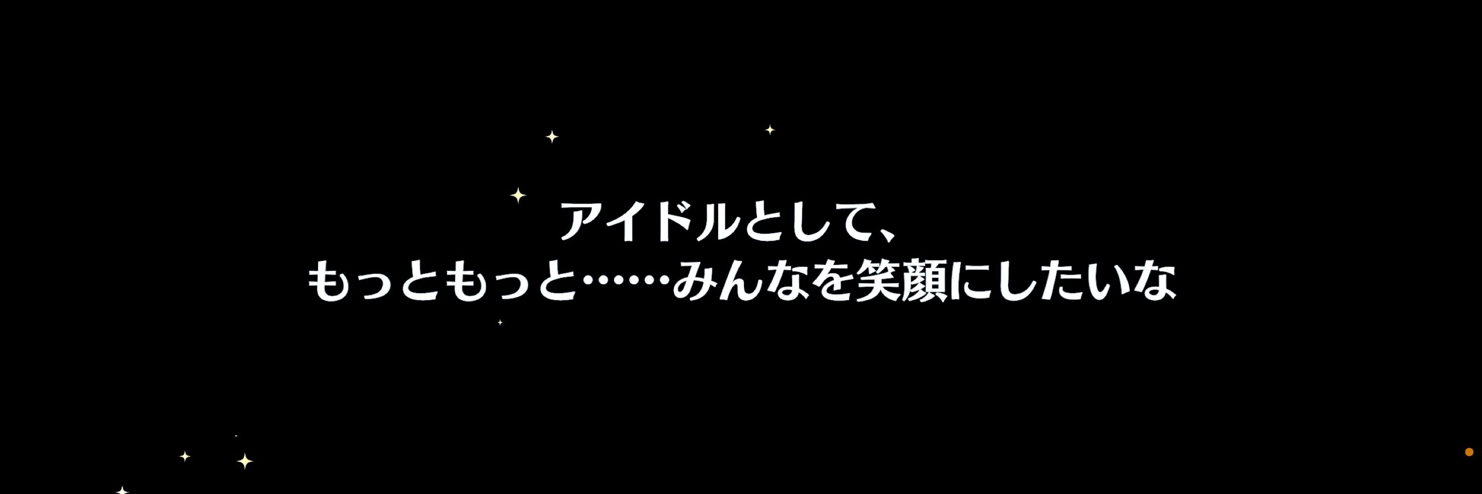 たしろ