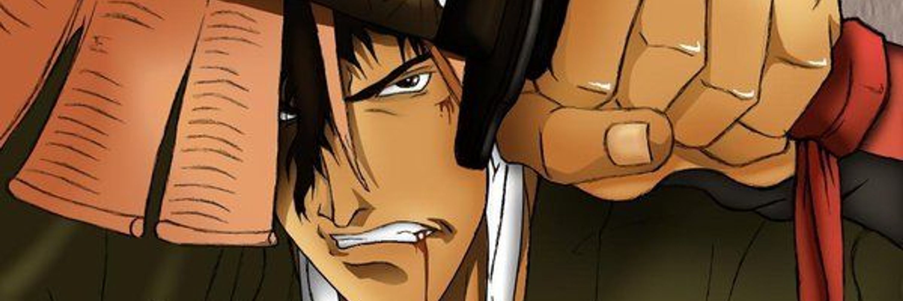 ⛩️Jubei Kibagami⛩️⚔️🥷🏽