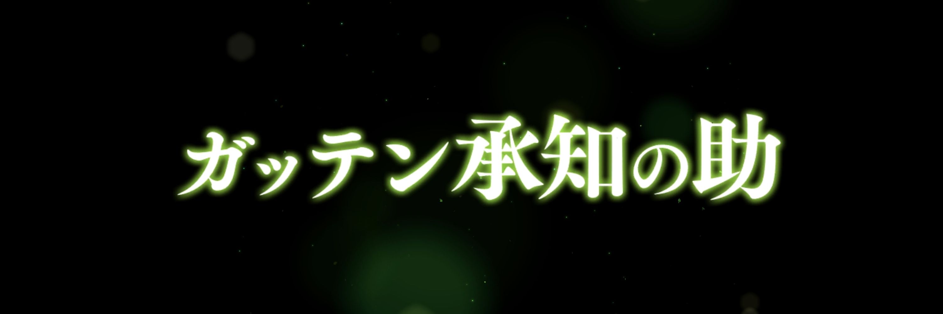 みち