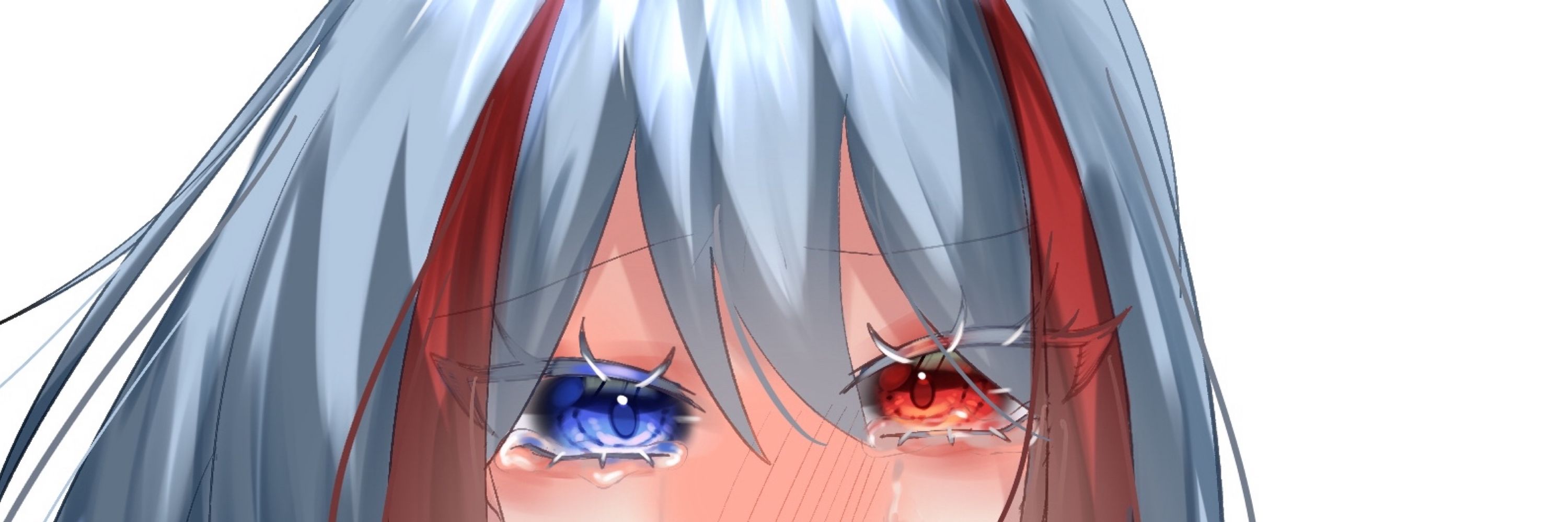 れま