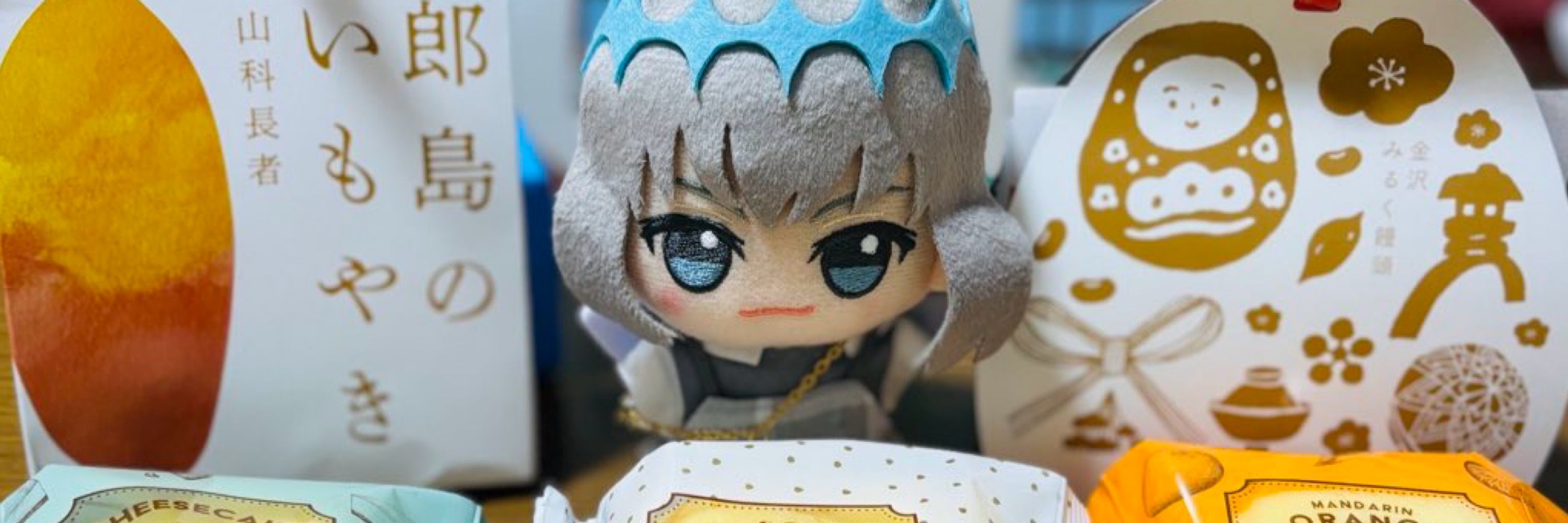 柴田