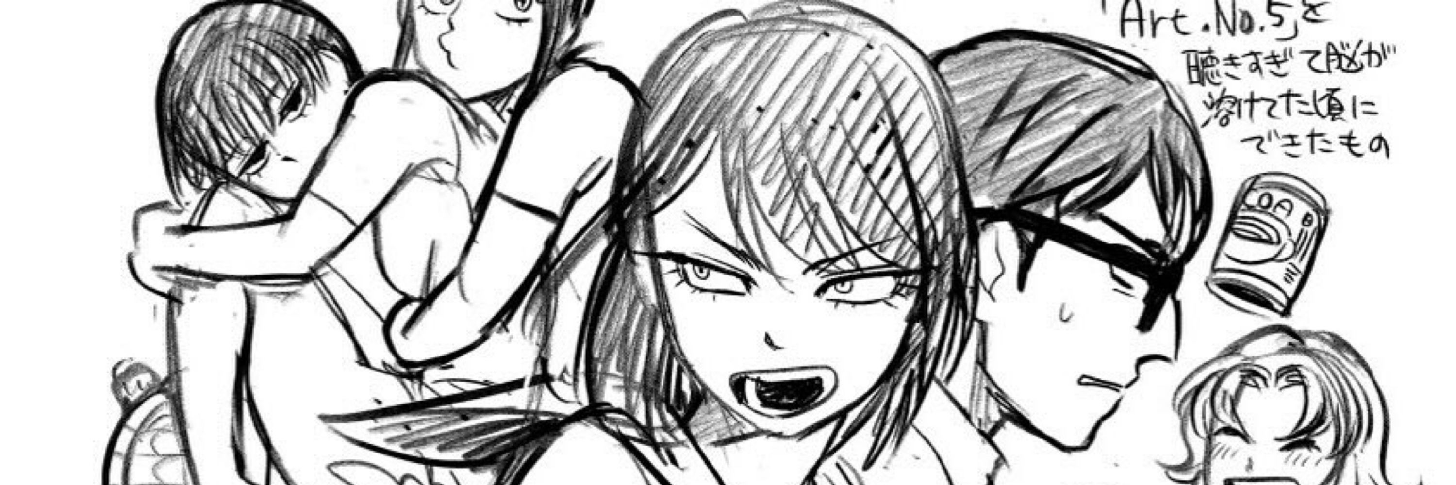 詩原ヒロ