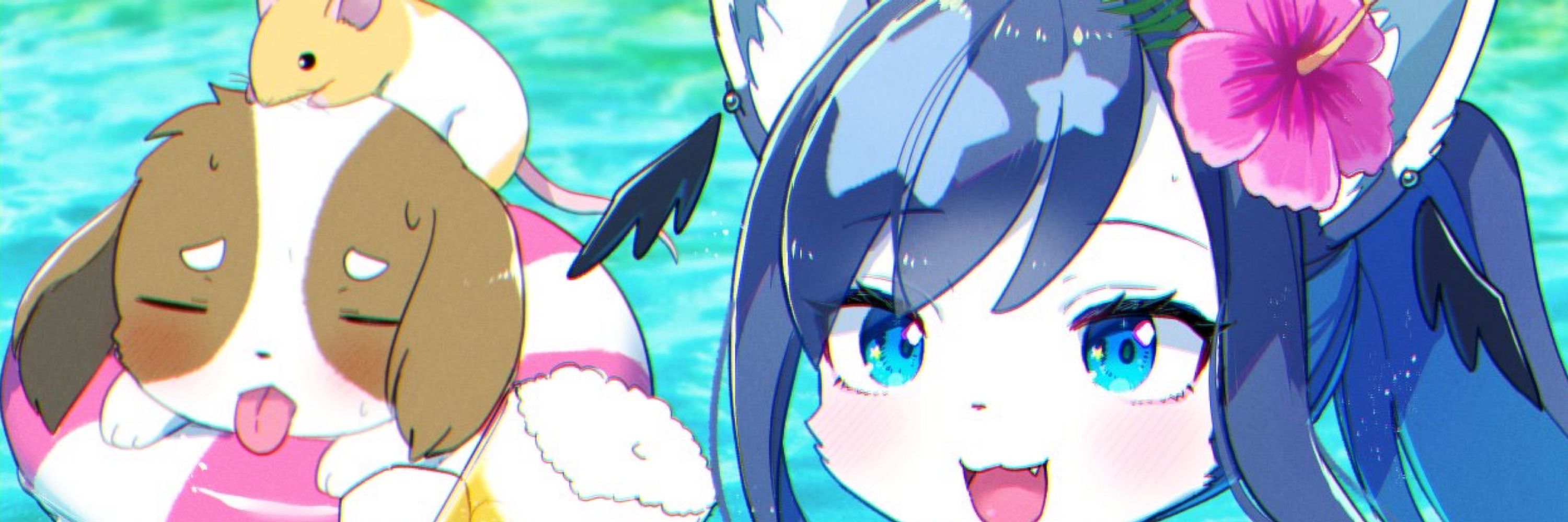 KEMORIBON