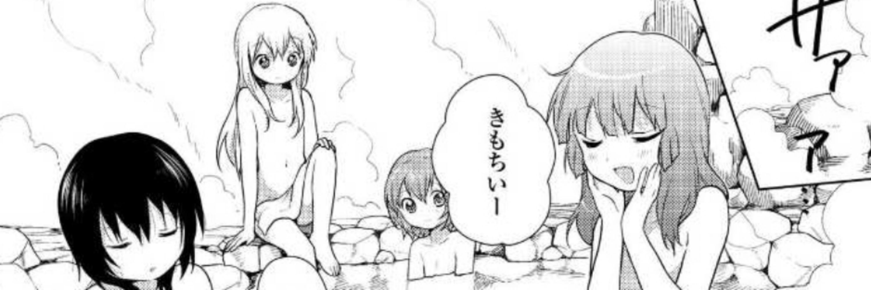 さけかす