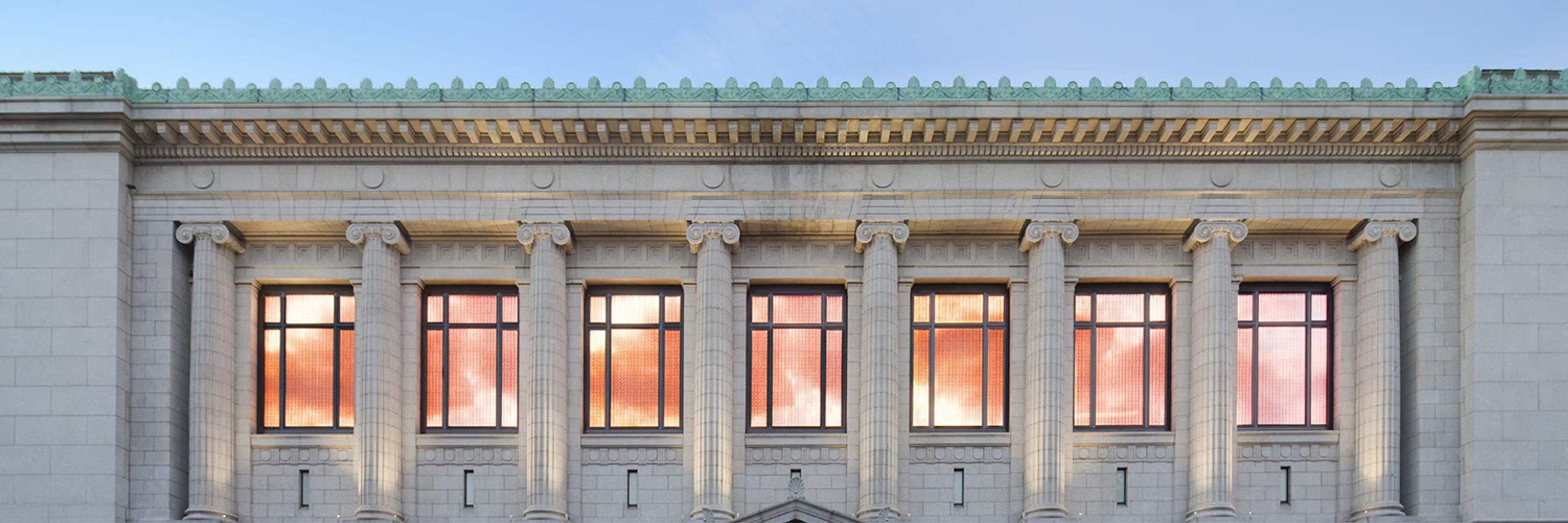 The New York Historical