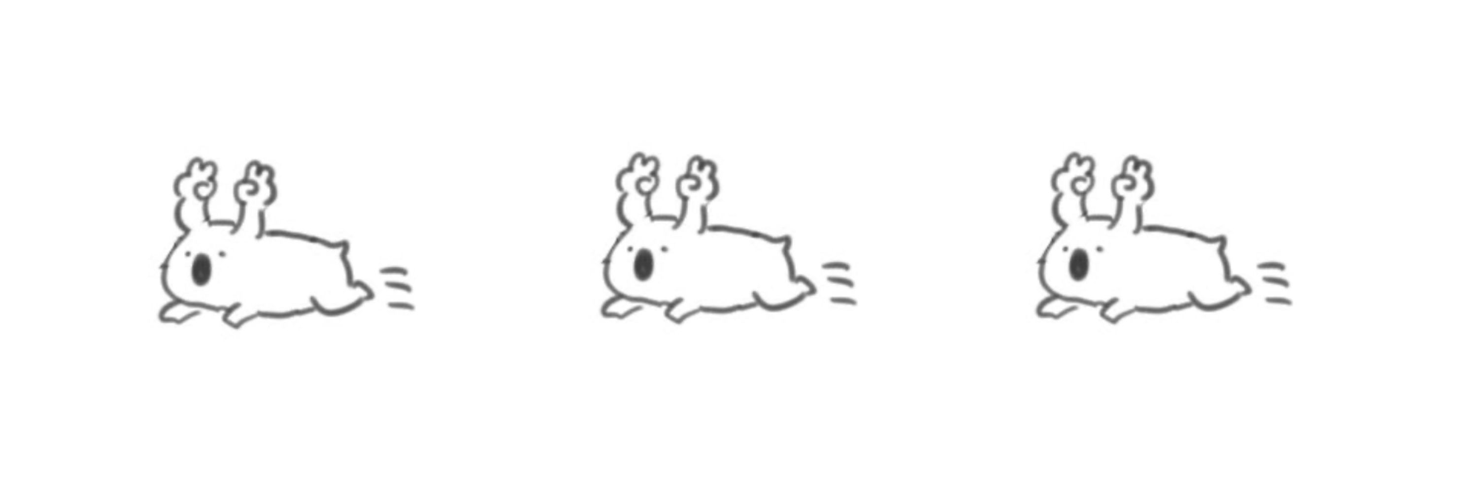 せつな