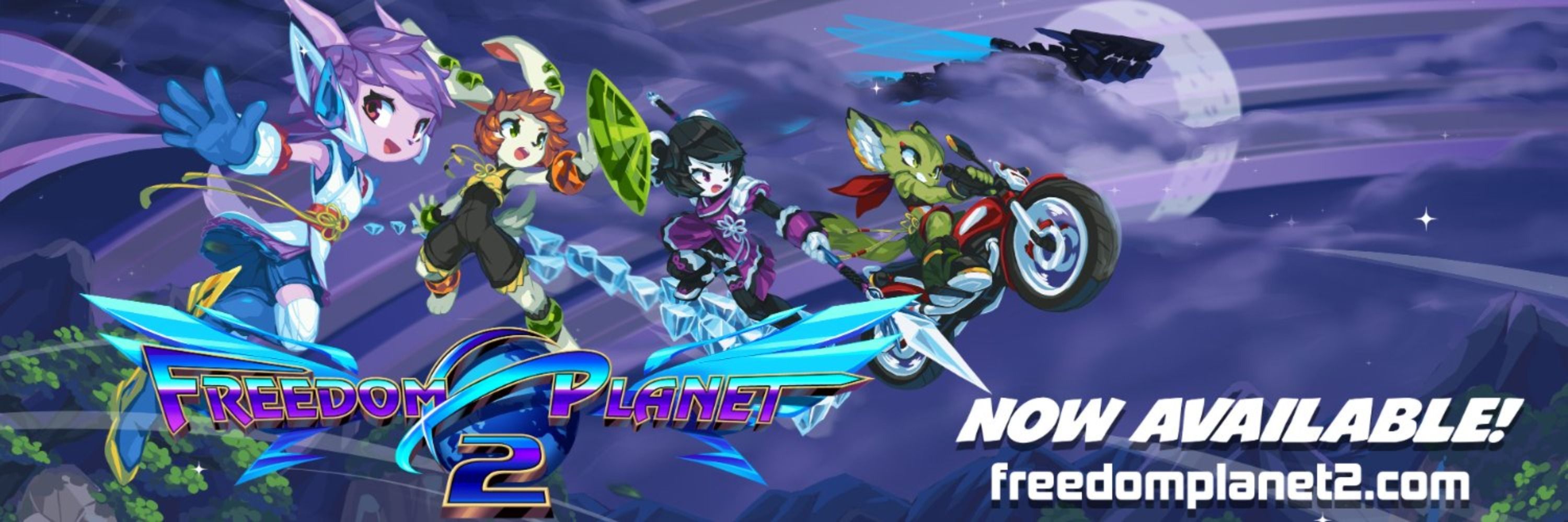 GalaxyTrail