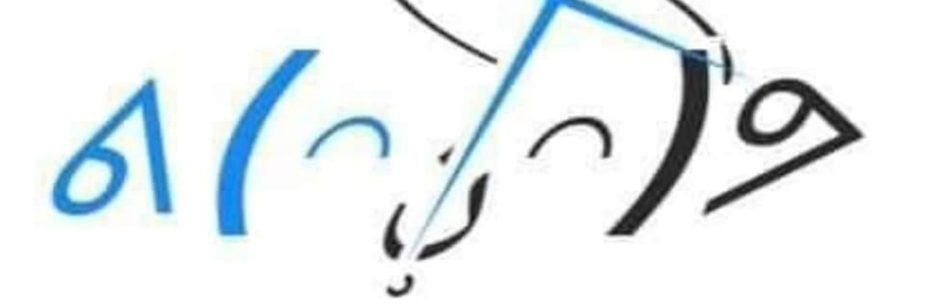 Dadalada Ba_mu_sang