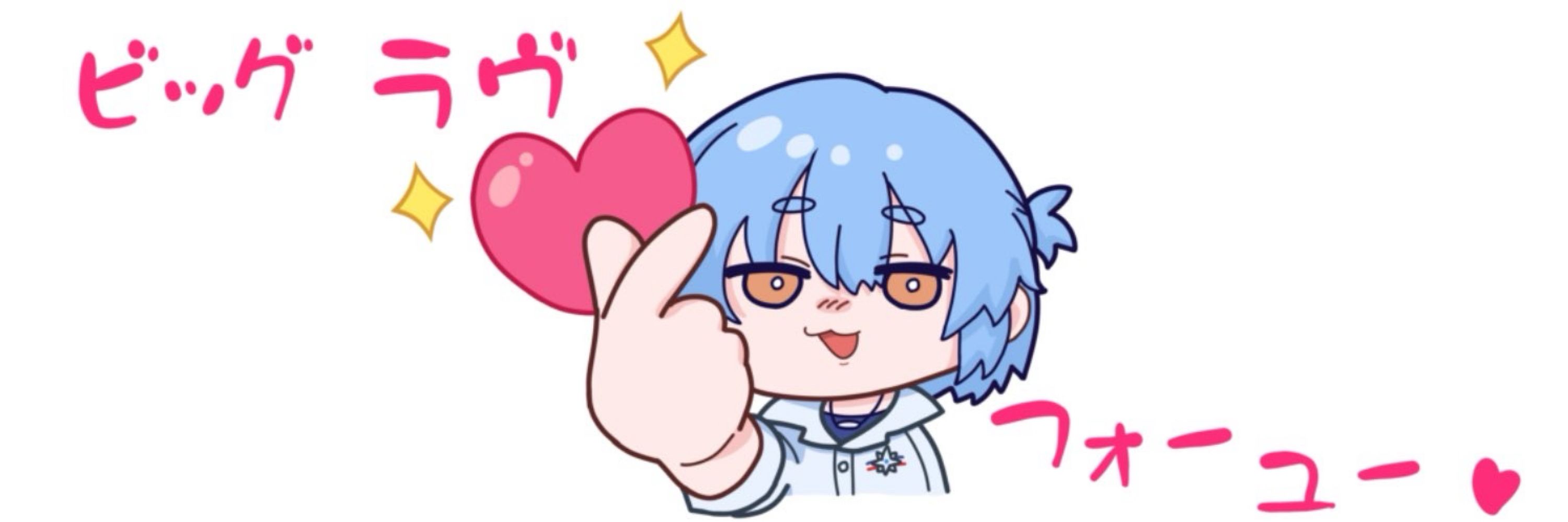 そぞろ