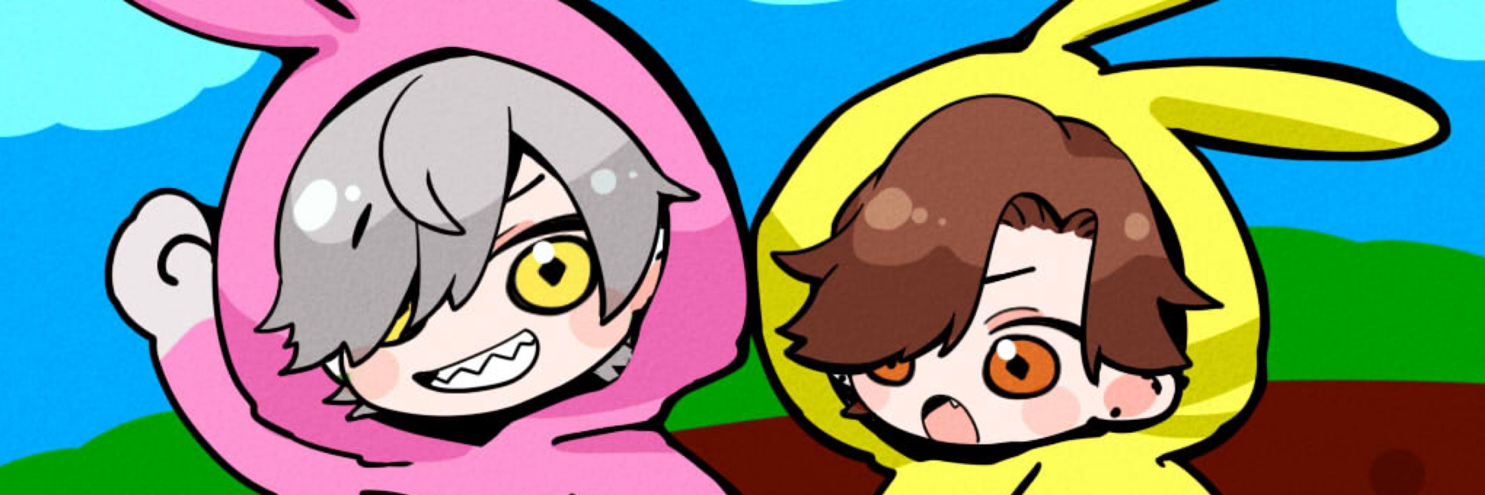 たろ