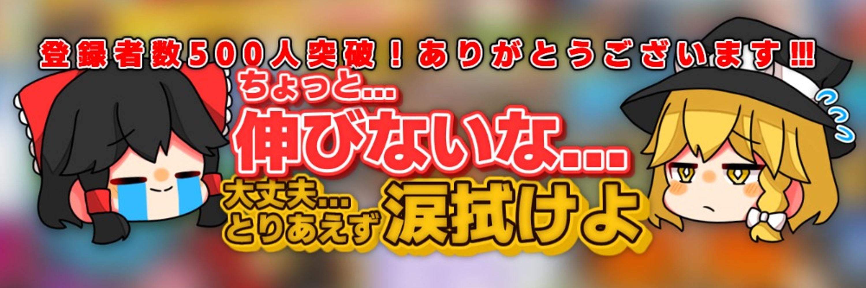 だいちまる
