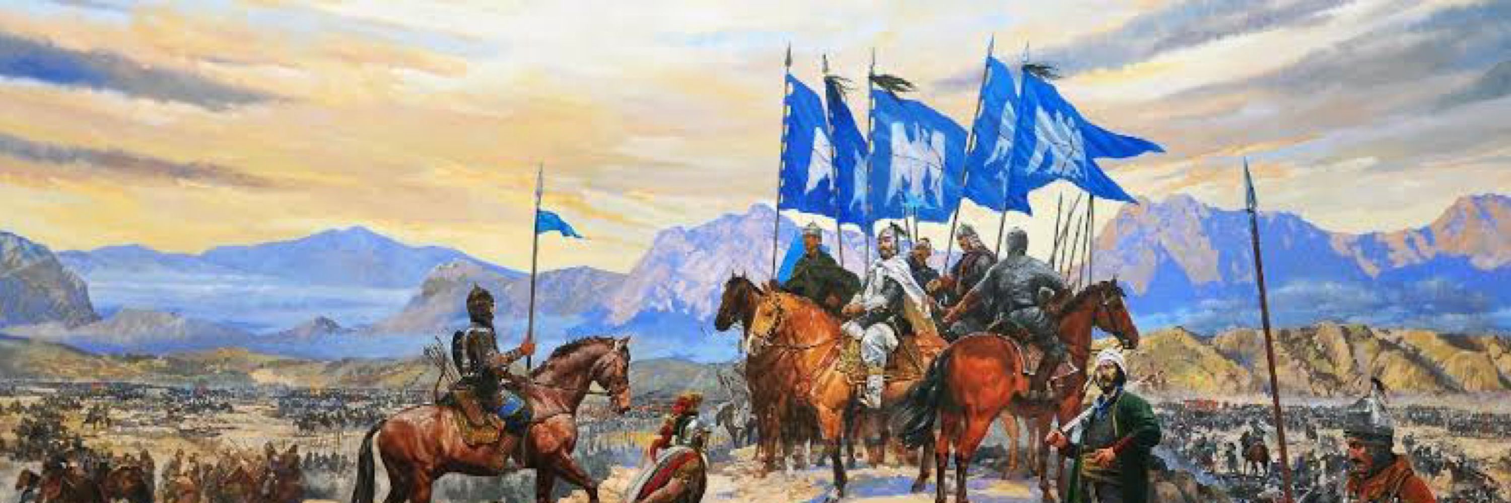 ERDOĞAN