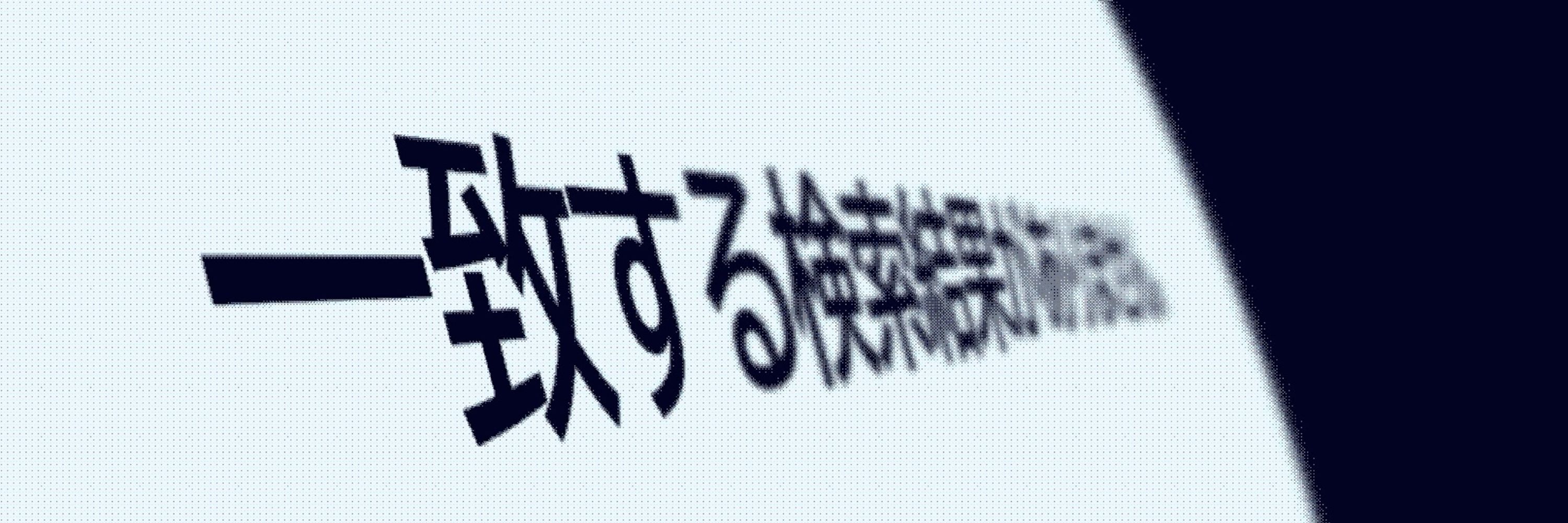 𝘈𝘭𝘨𝘰