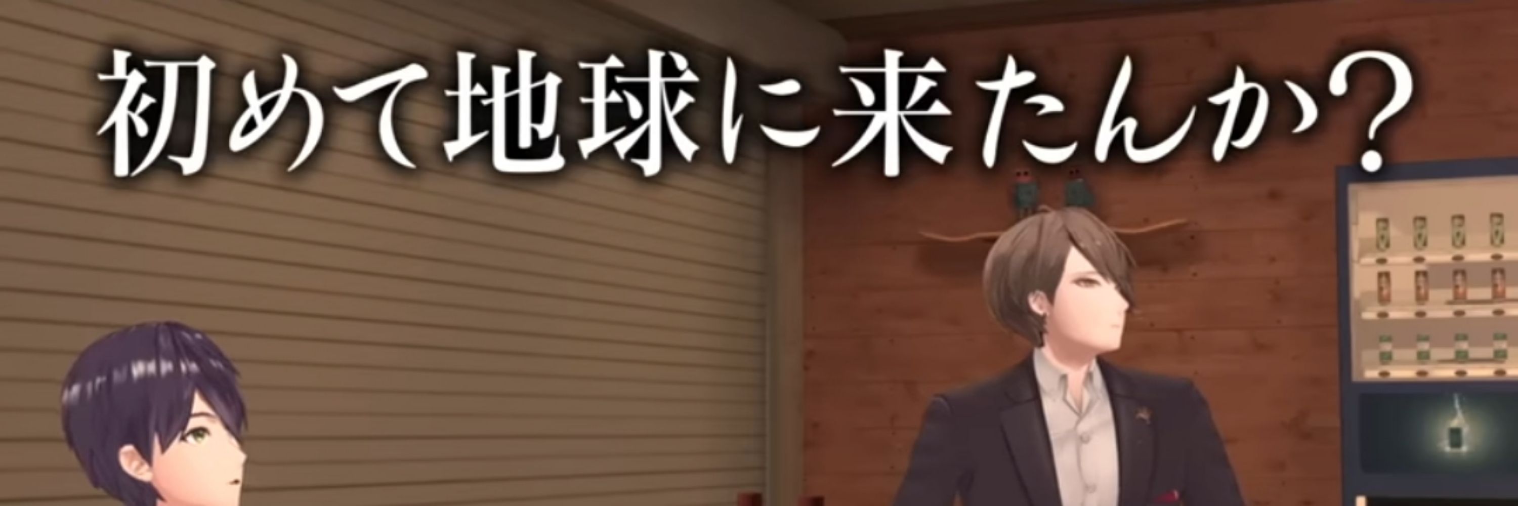 るーさん