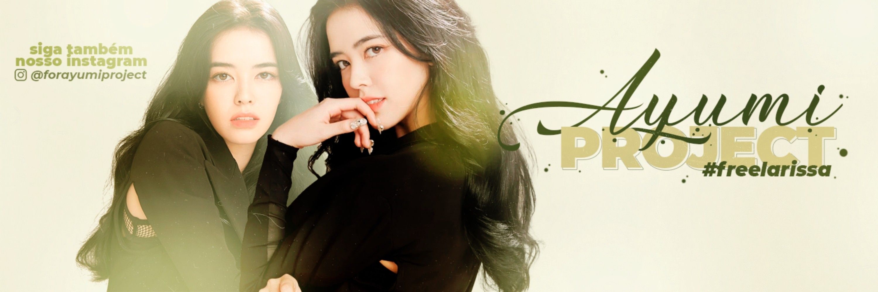 Ayumi Project