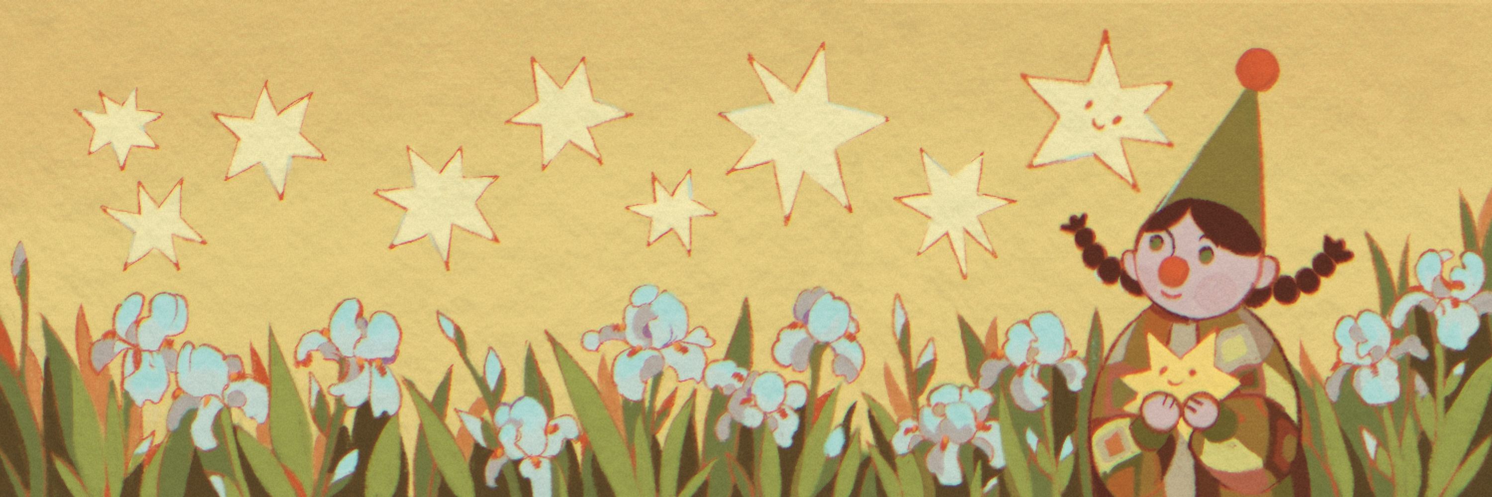 anniris ❀