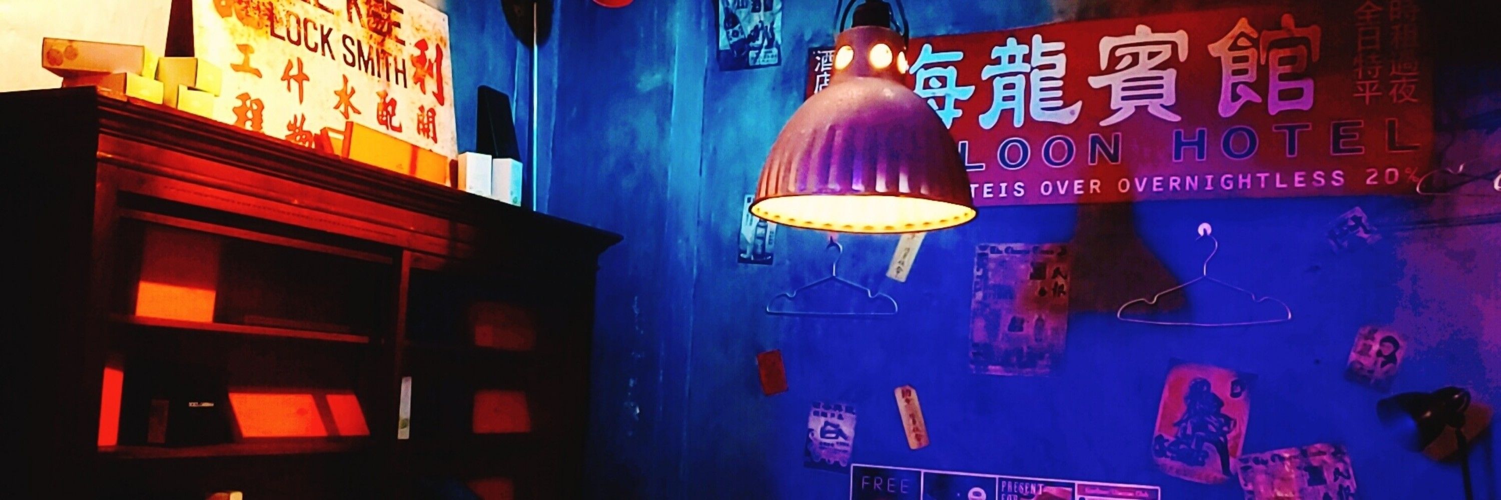 山吹