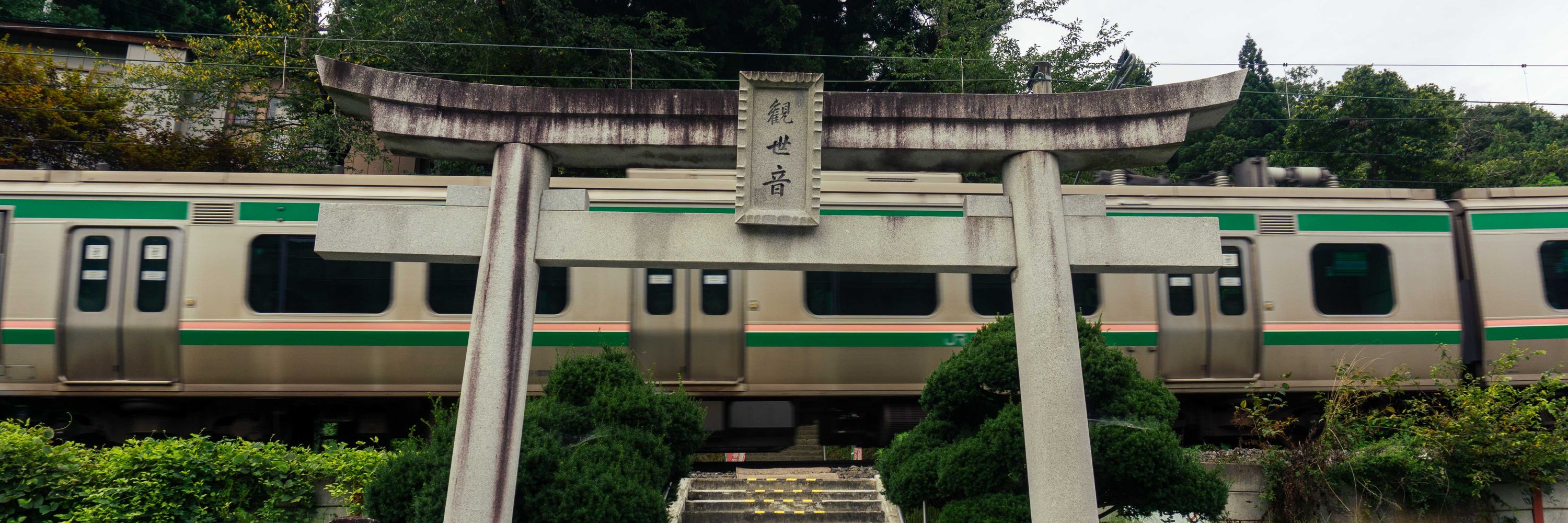 Abiwakoko