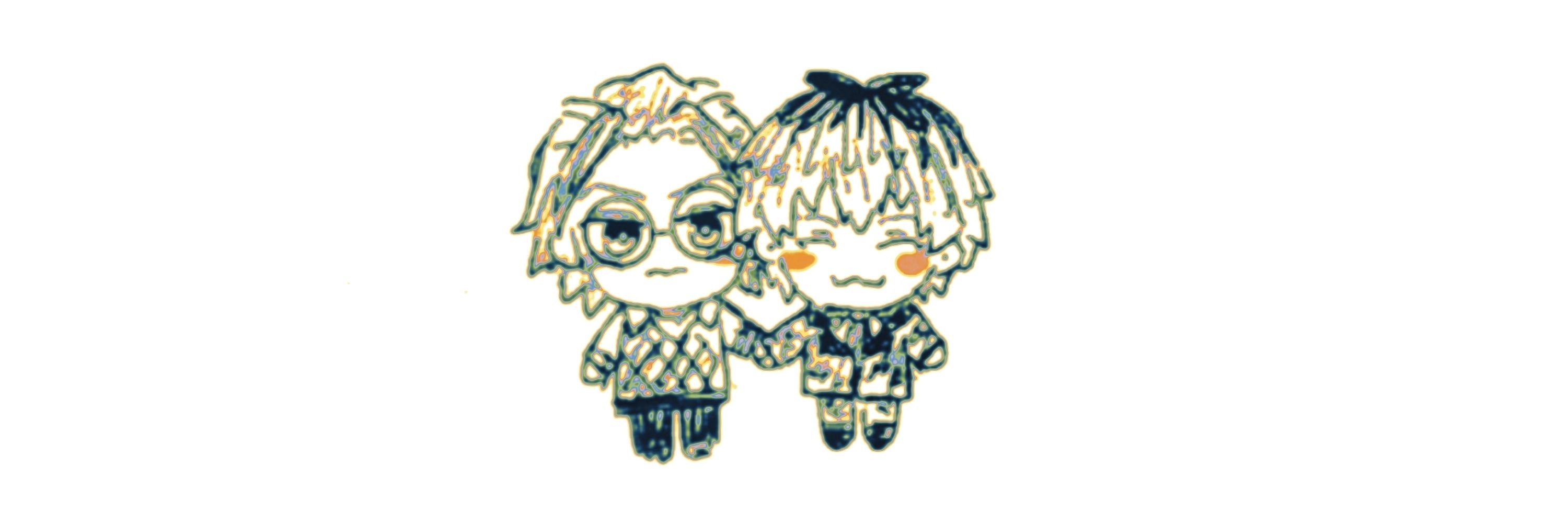 nini