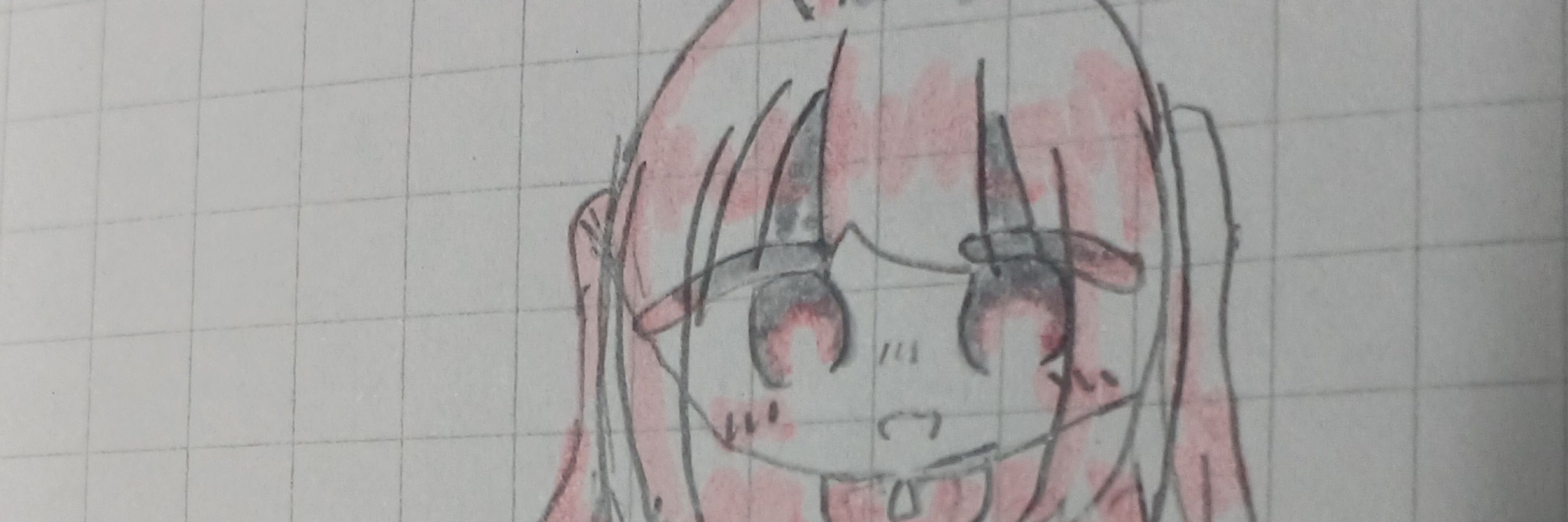 にょん
