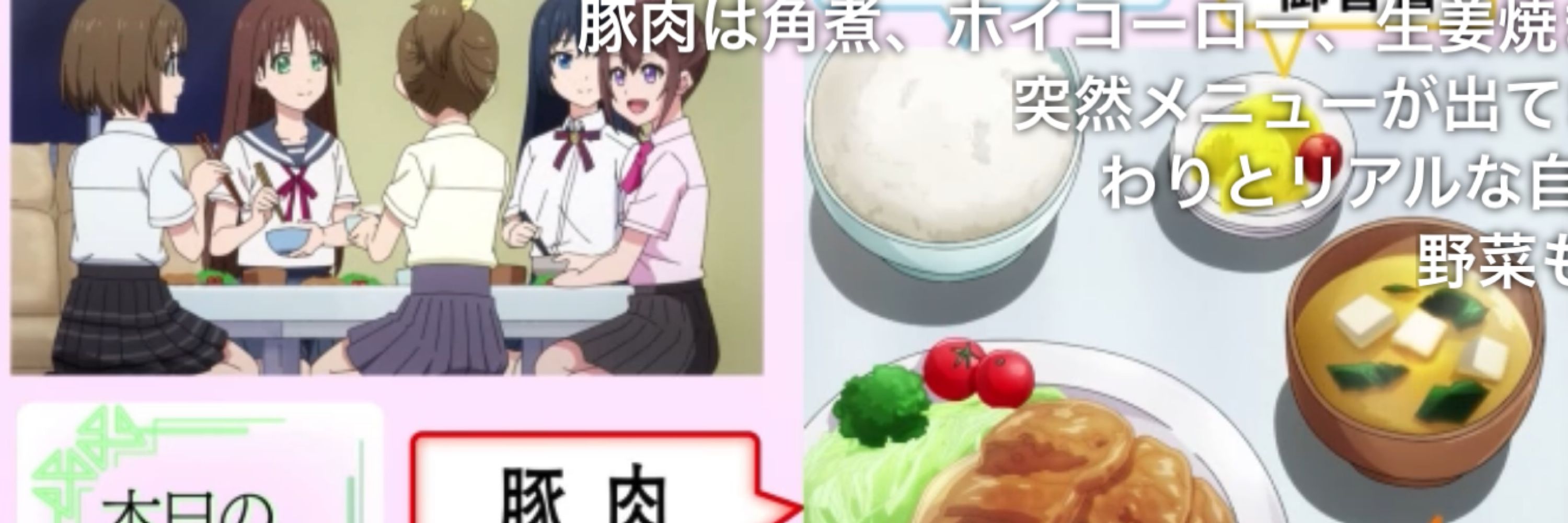 ばらん