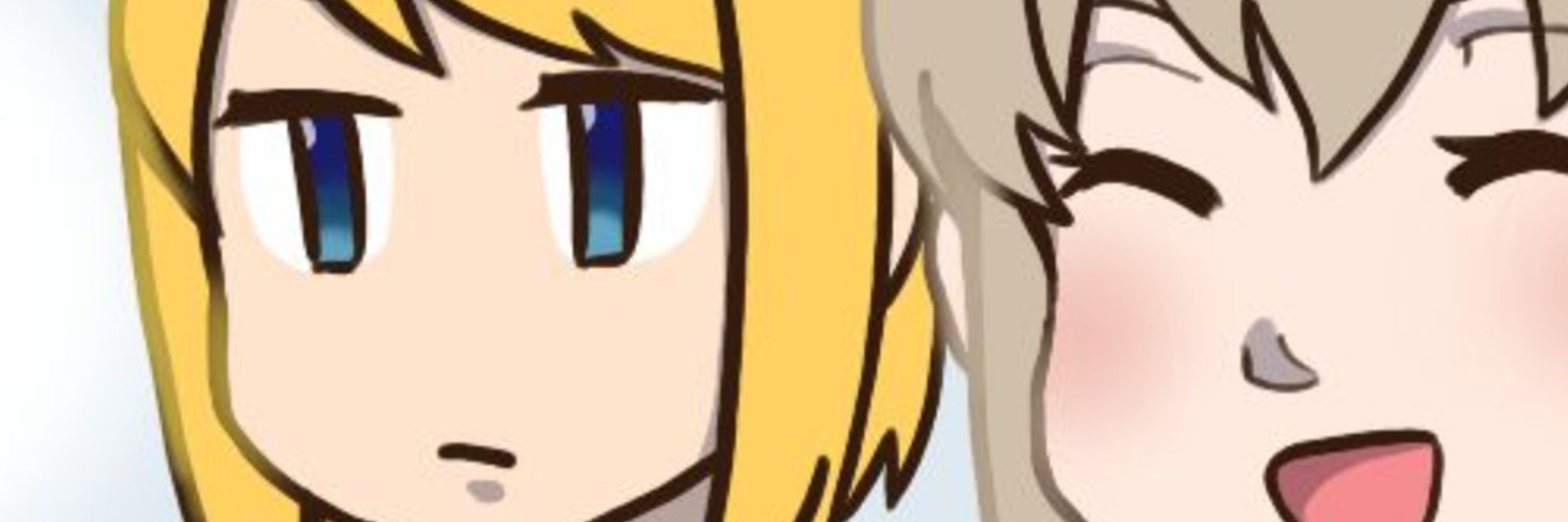 ふぁぃたー