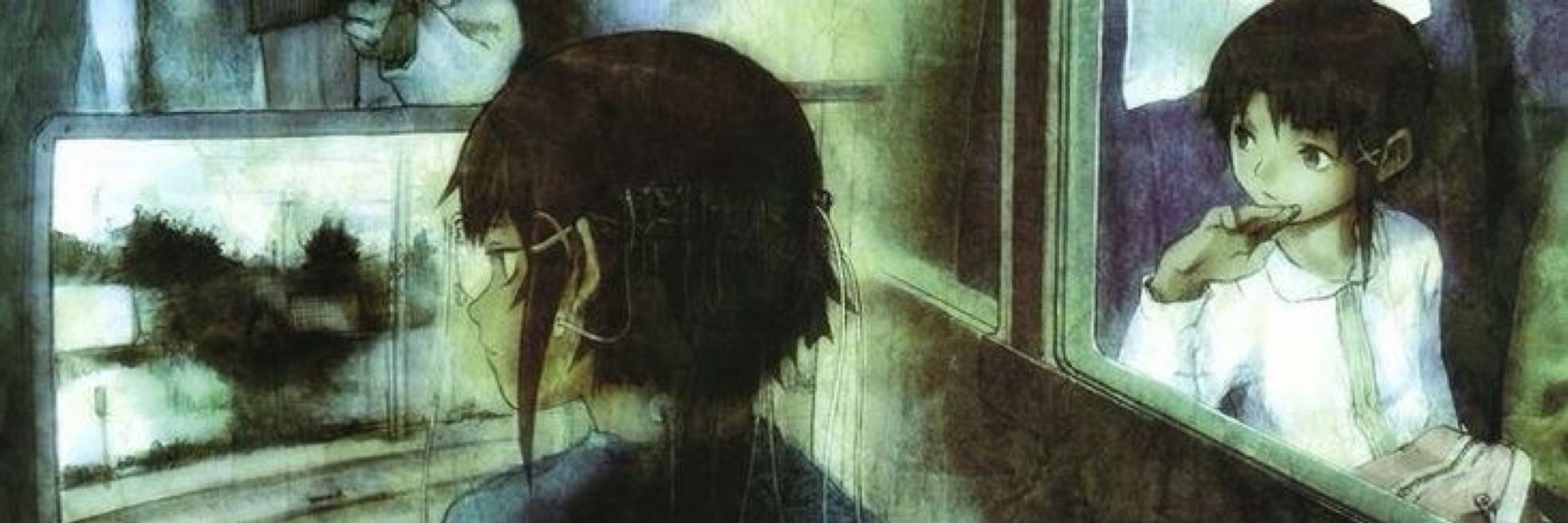 Lain