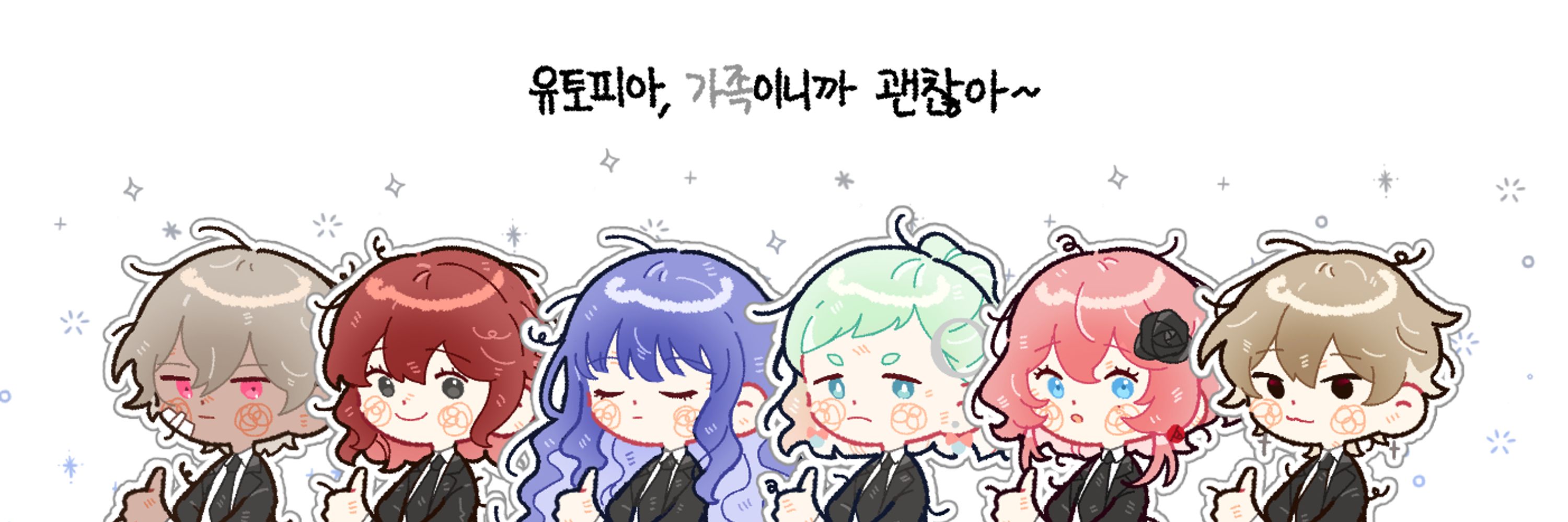 오브 🎲