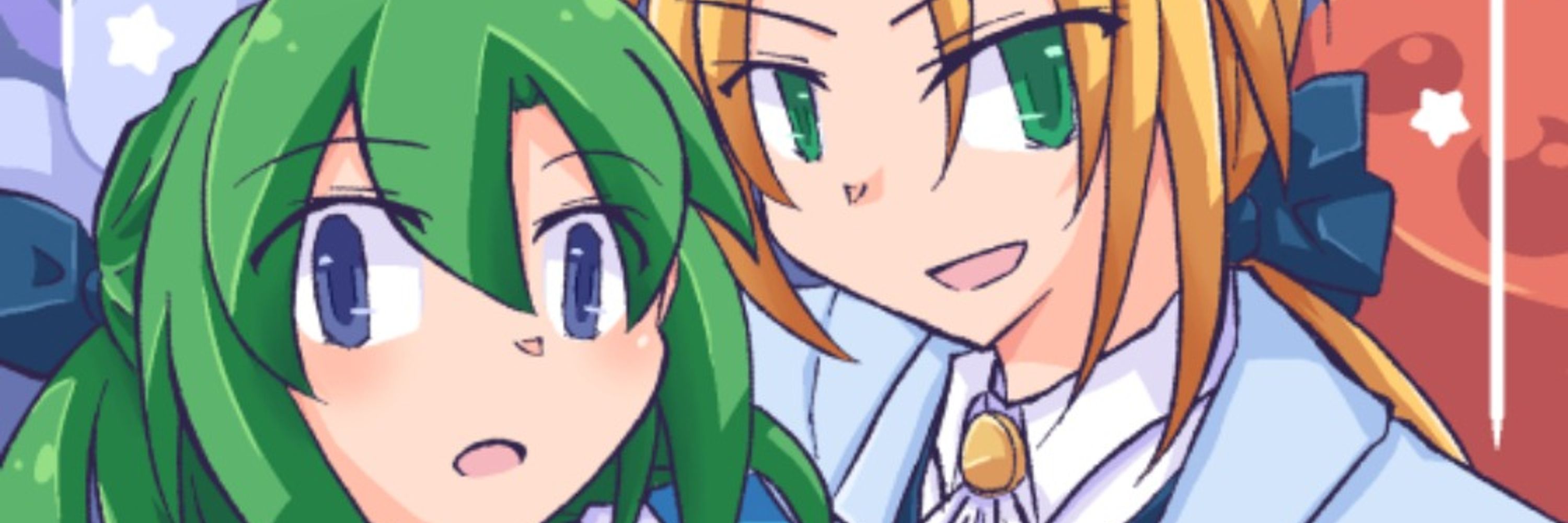 ToEi-Tsugara