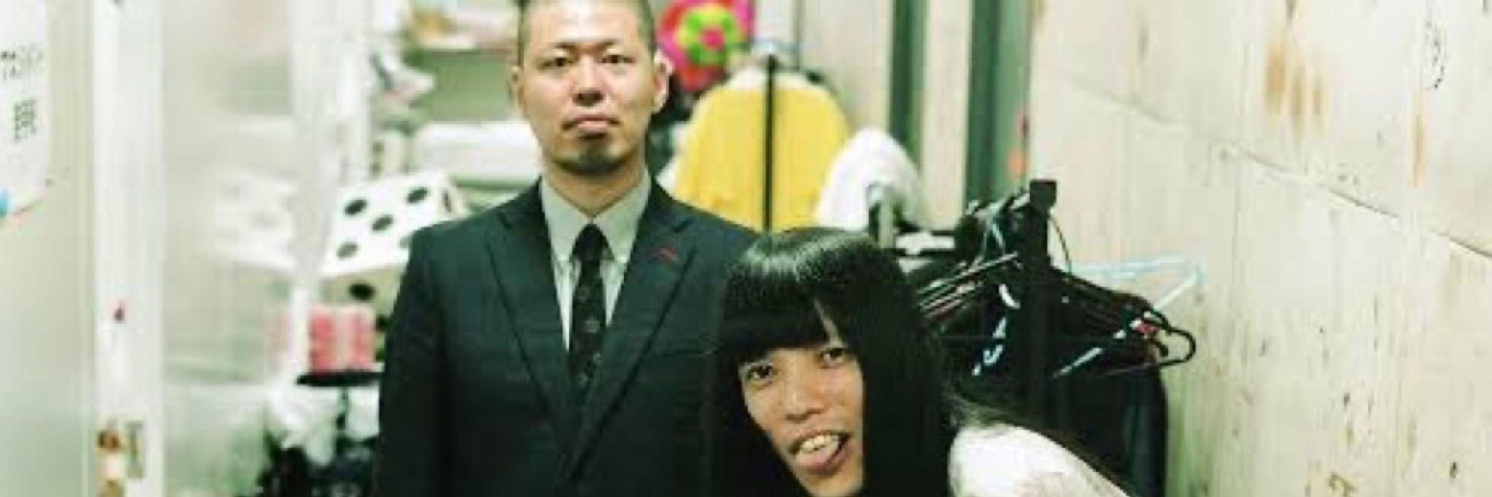 りょー