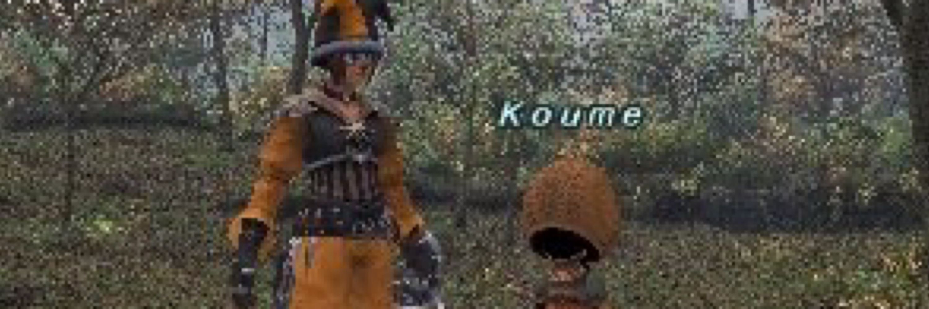 koume