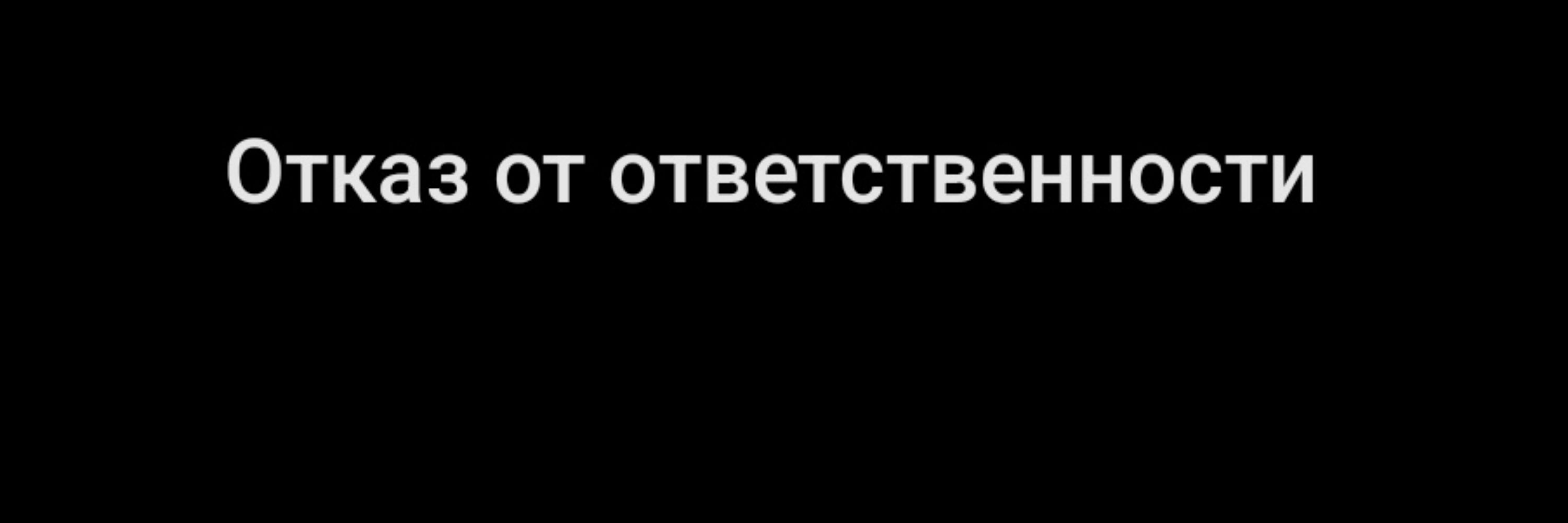 Юкола в собственном соку✨