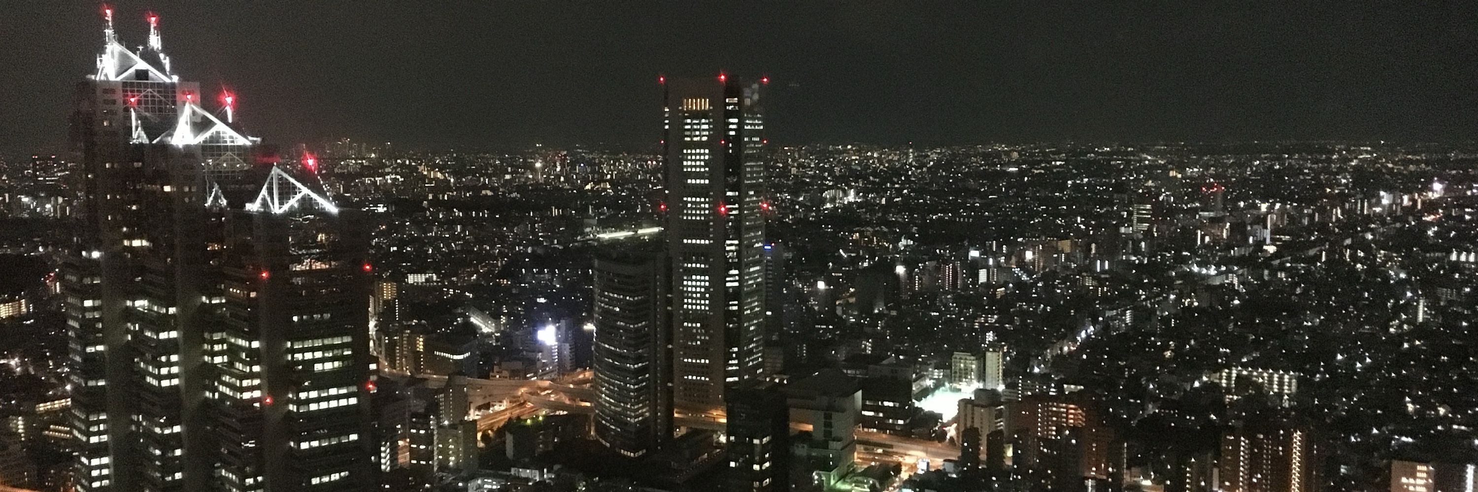 福新