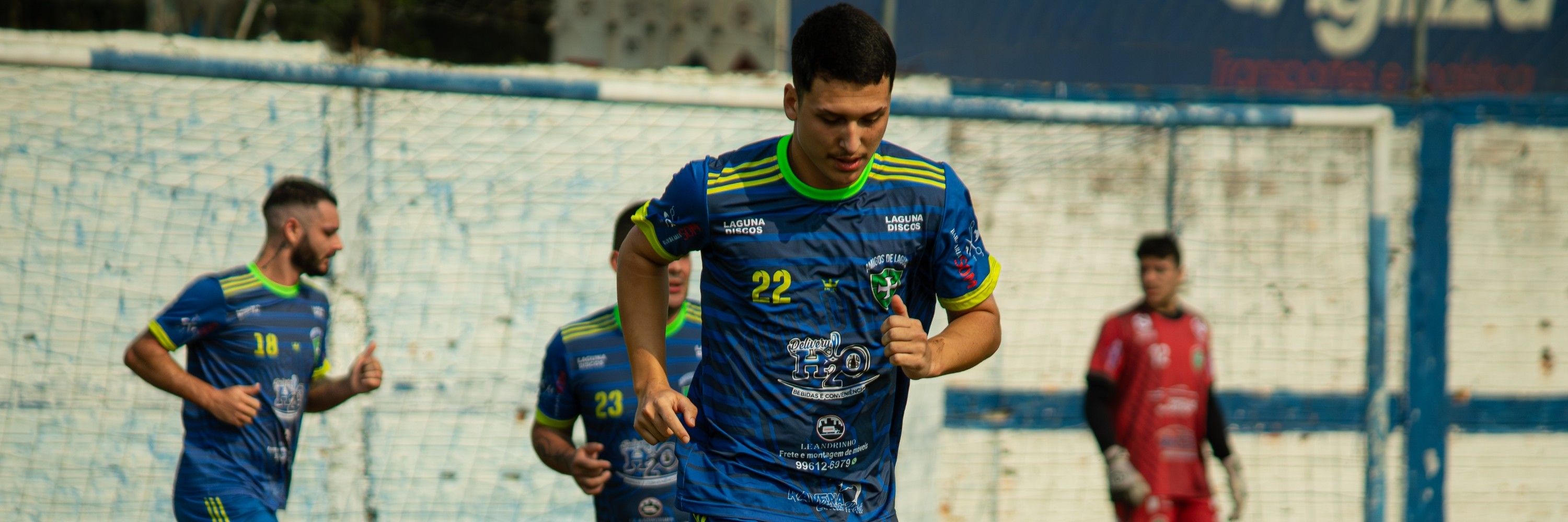 waguinhoo