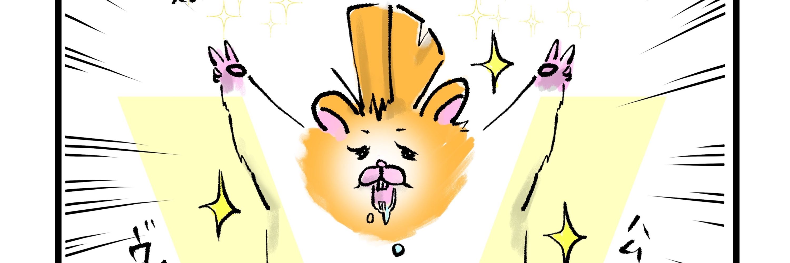 ハムスター狂人卍ちゃん