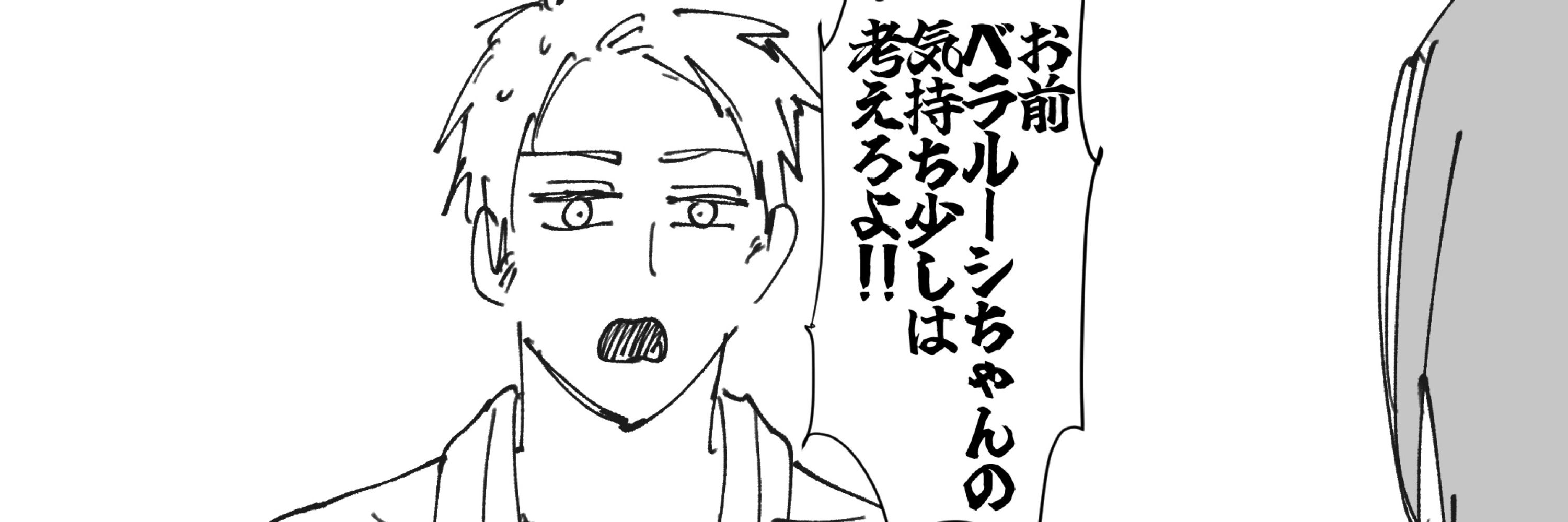 DNK