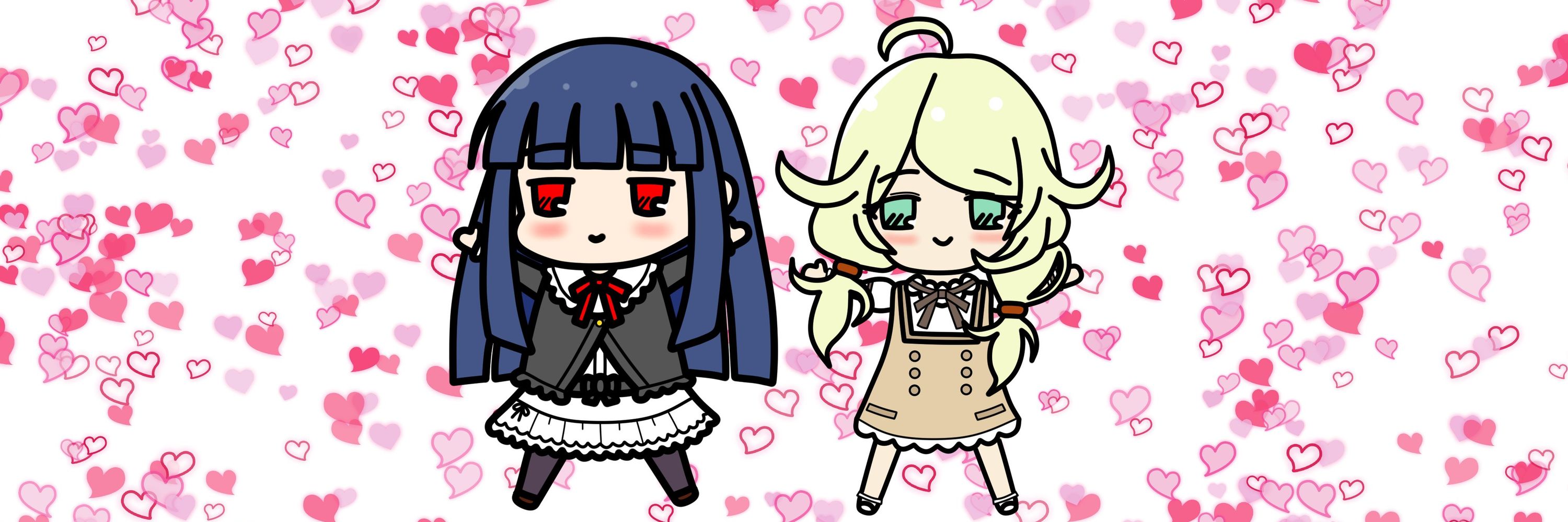 きっちゅ