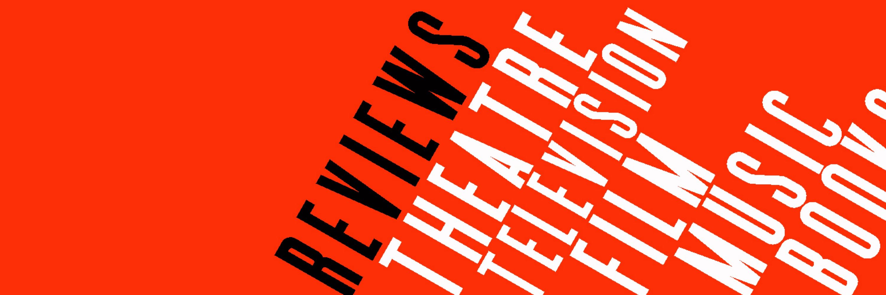 The Recs