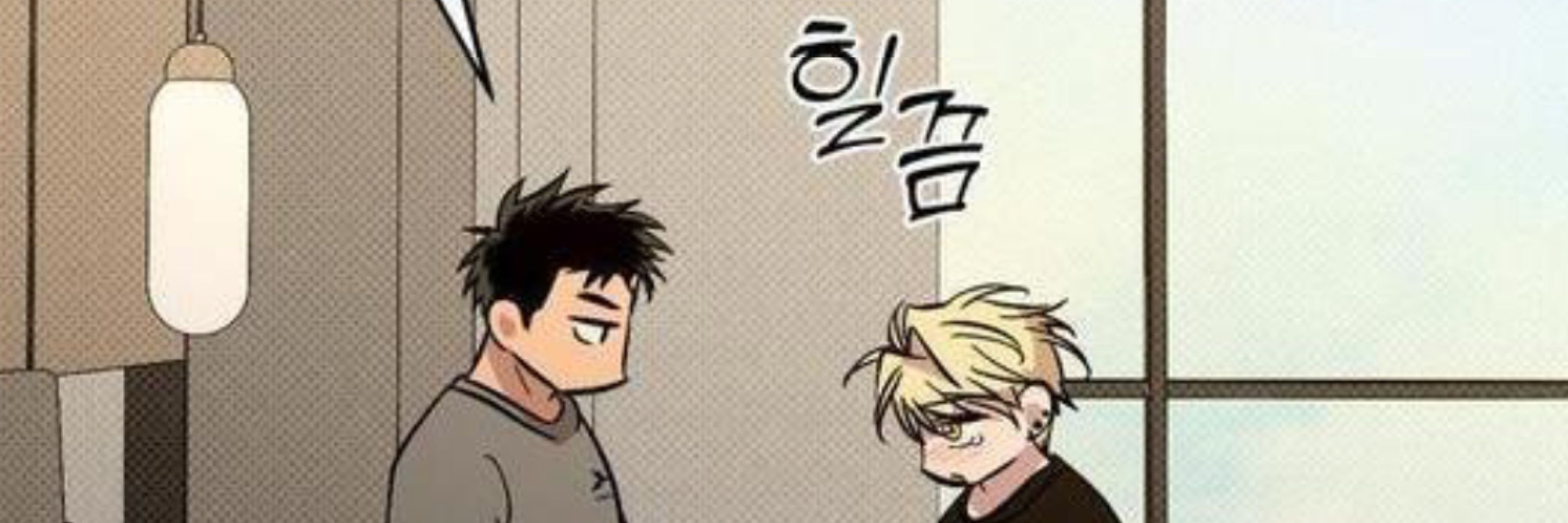 재즈