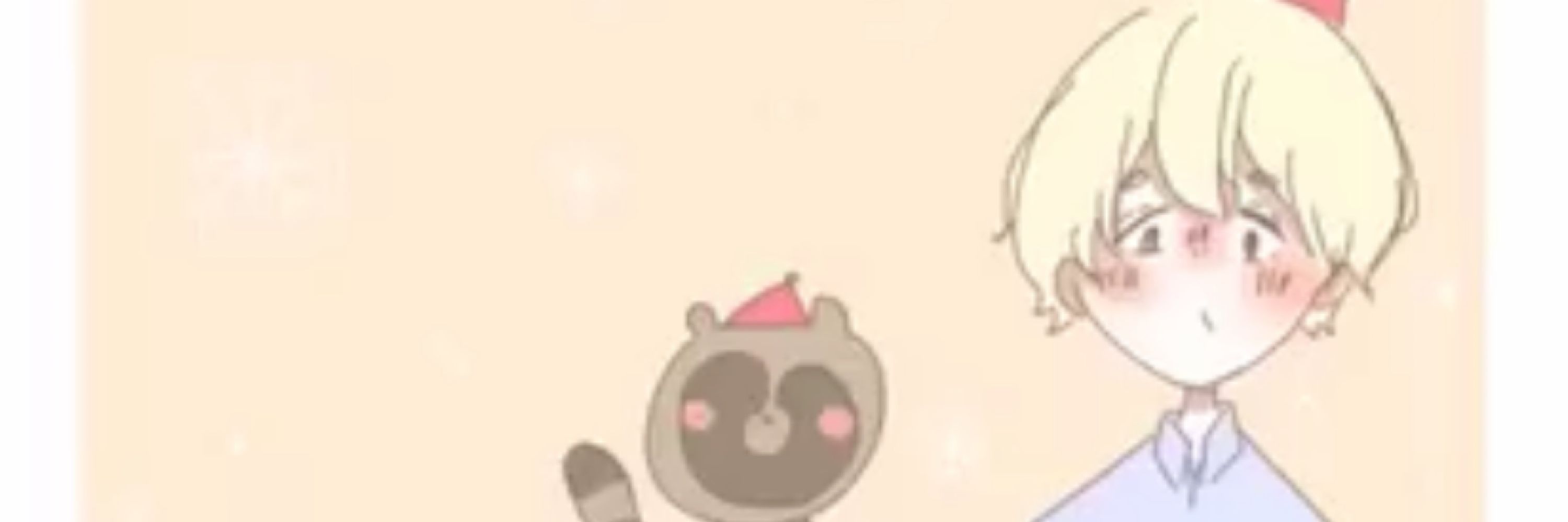 寿つかさ