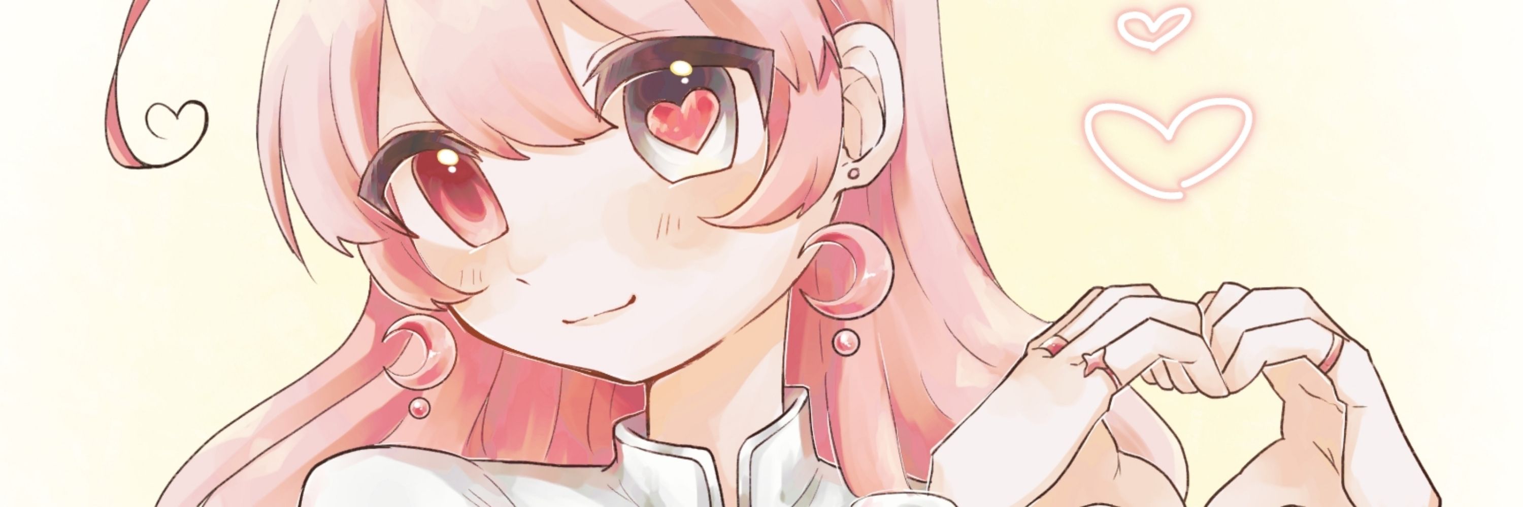 りおねあ
