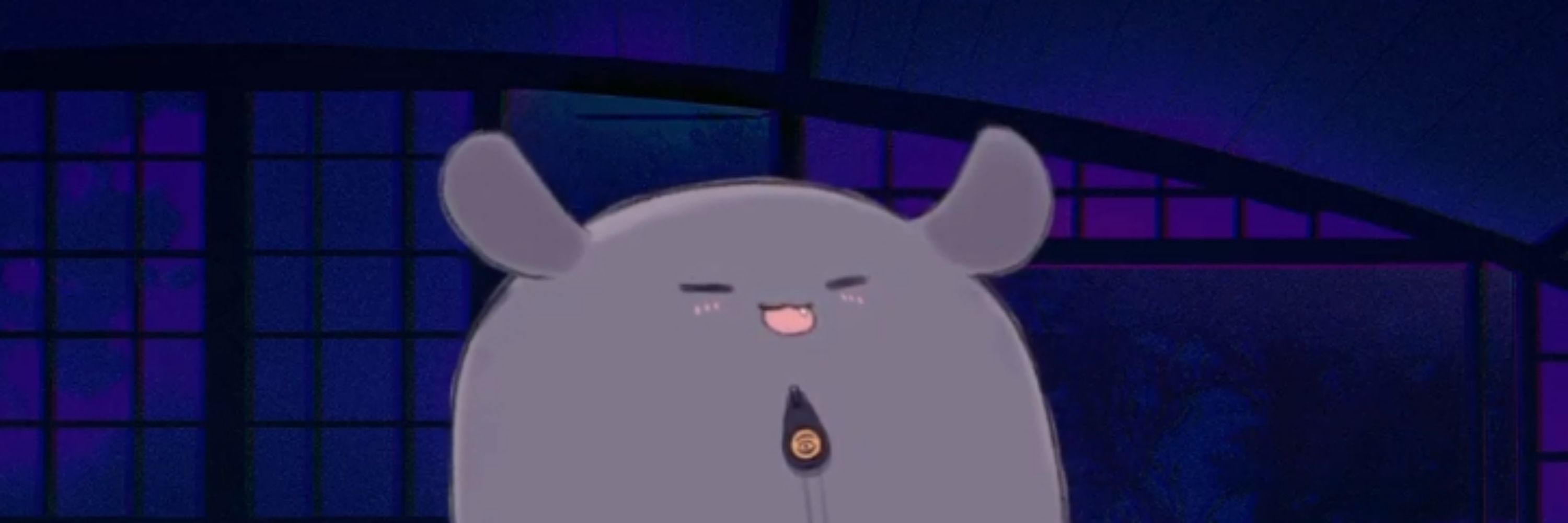 fie