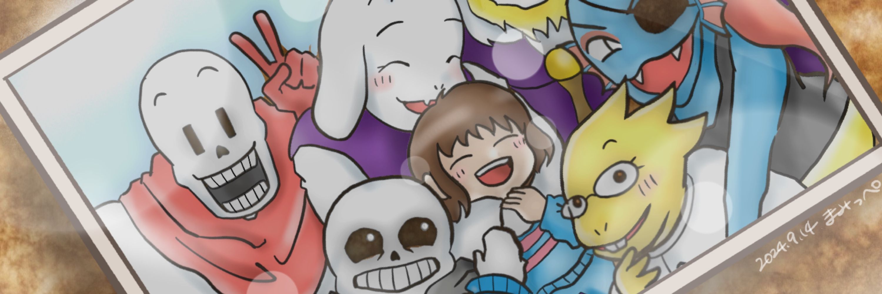 まみっぺ