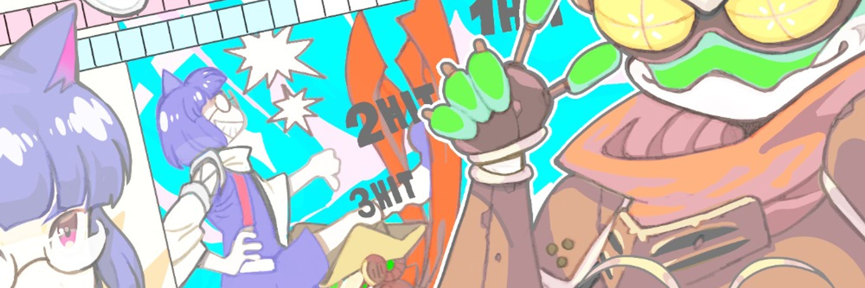 犬月パクマン