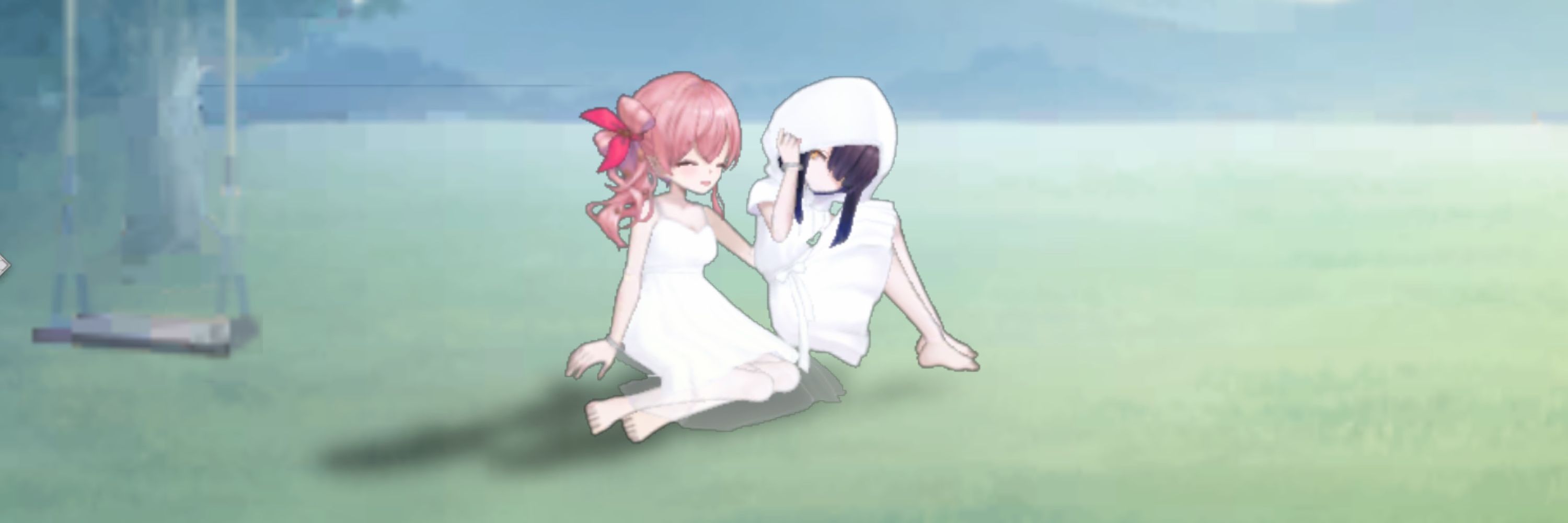 ると