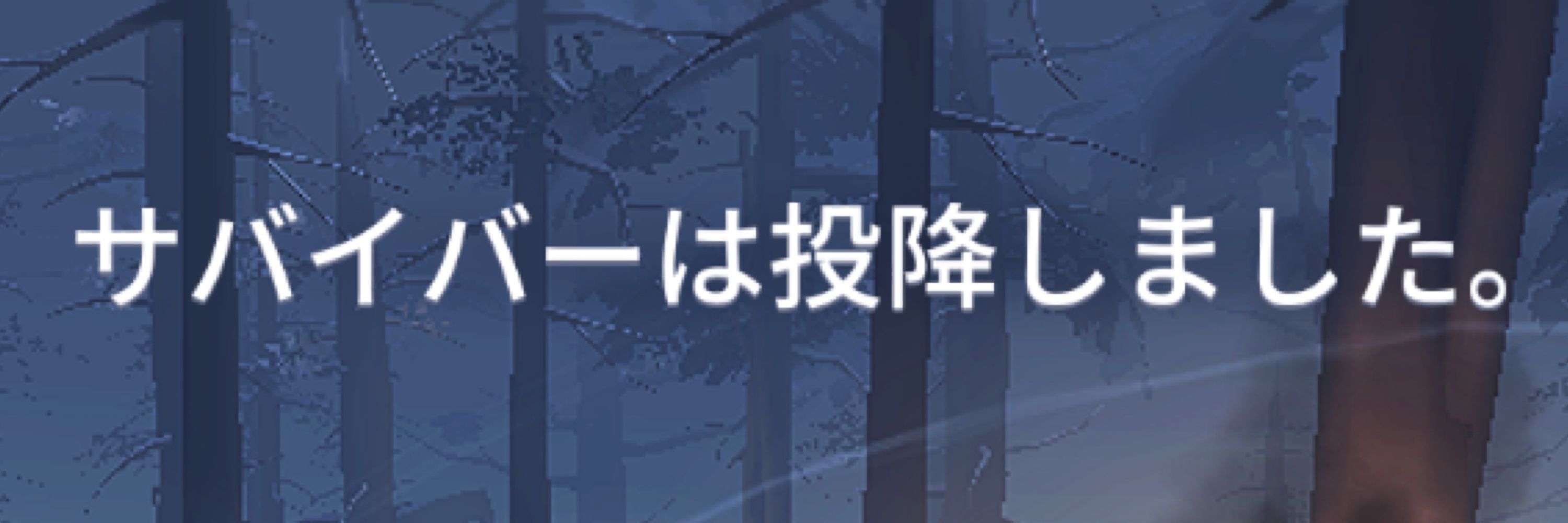 朔