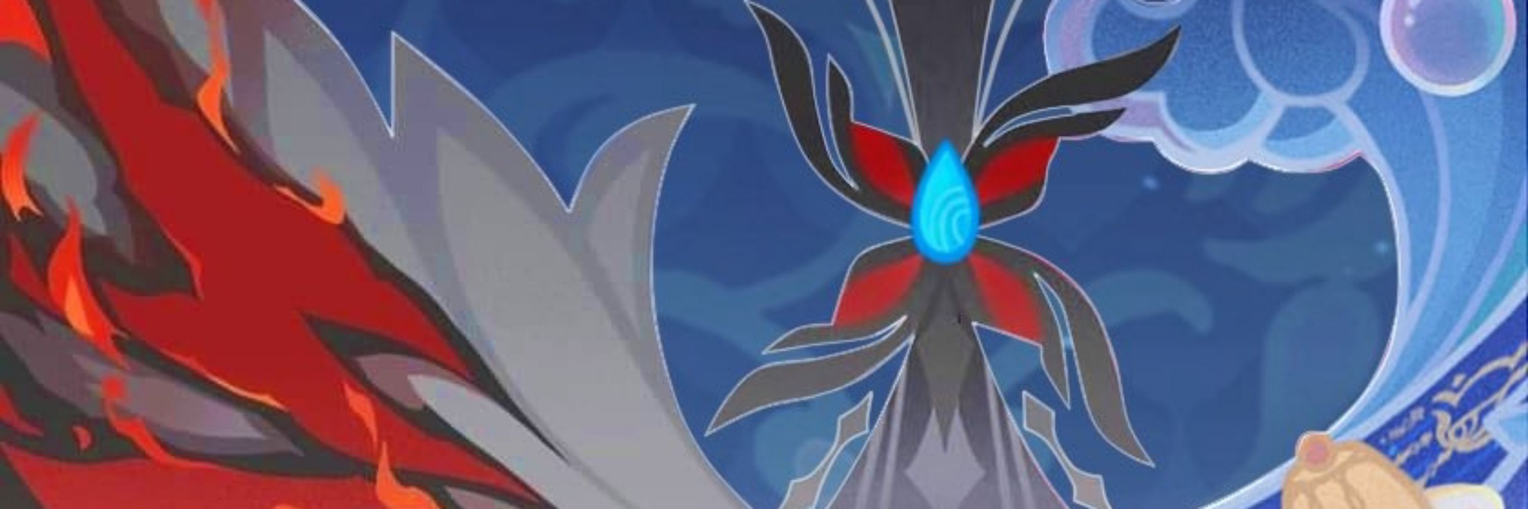 Argovesta