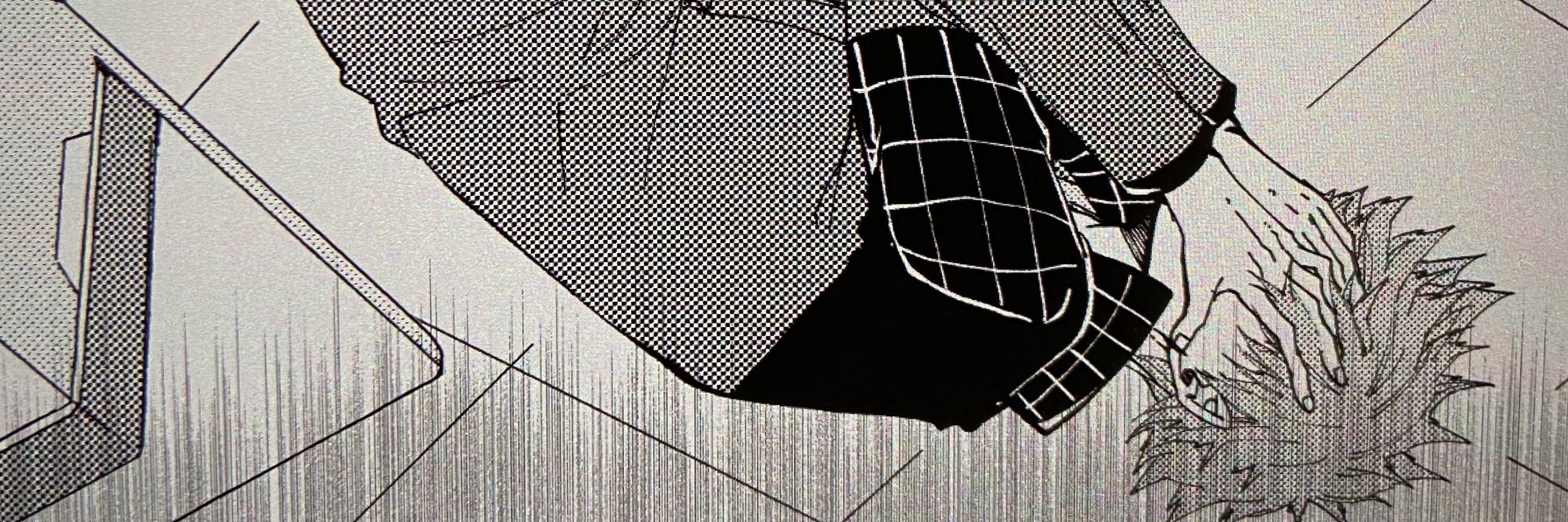 guri