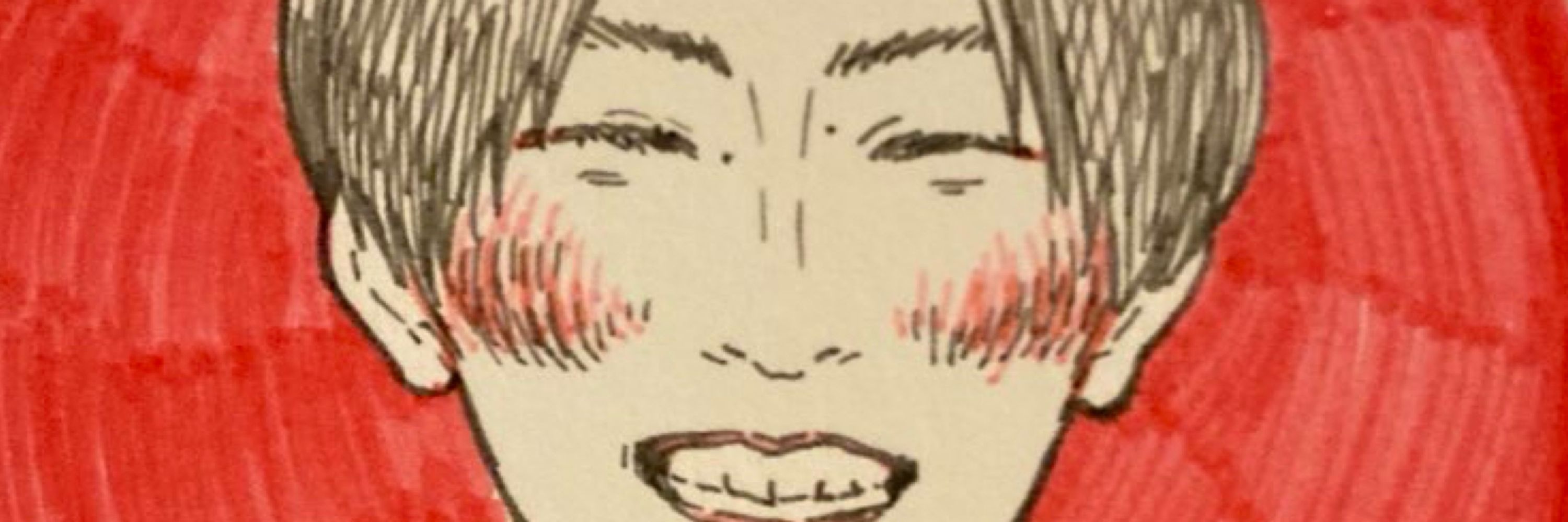 ふすま