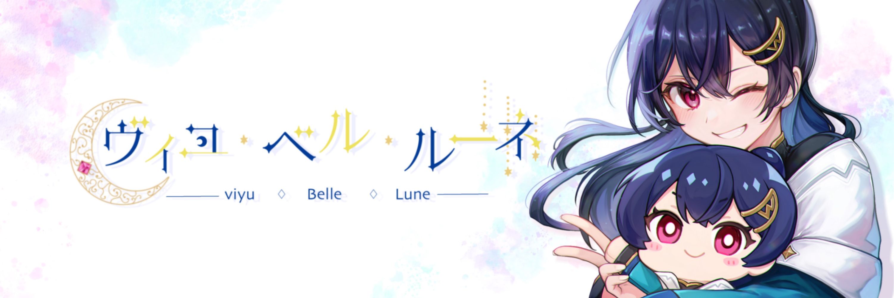 Profile banner